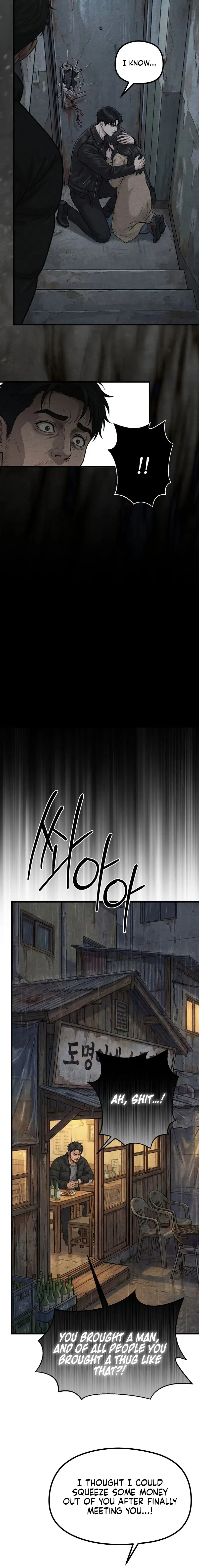Wicked Chapter 9 - Page 6
