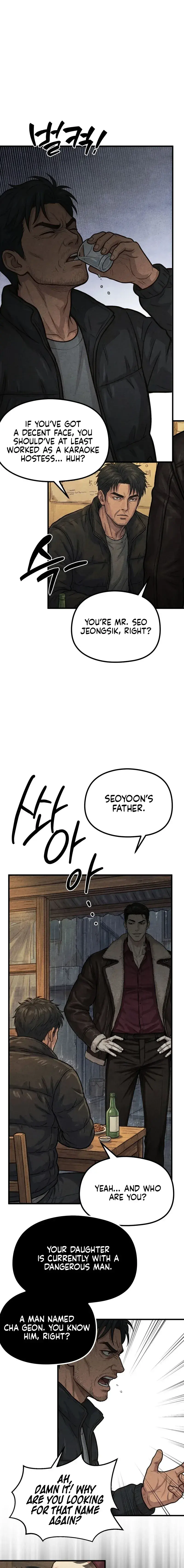Wicked Chapter 9 - Page 7