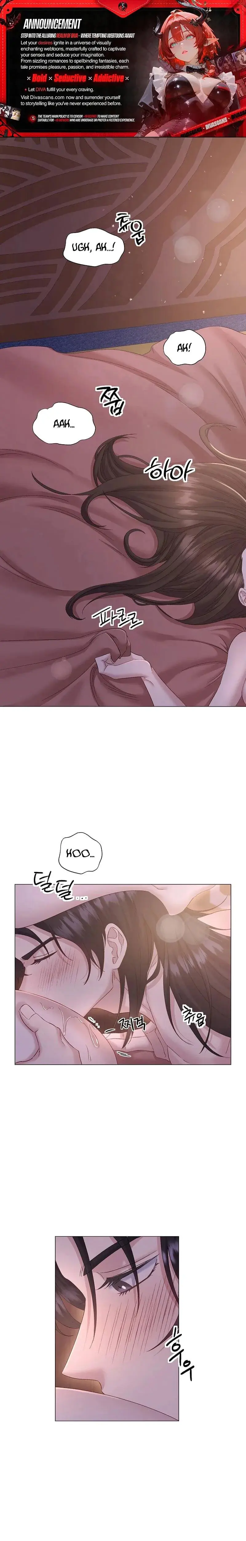 Widows Night Chapter 1 - Page 1