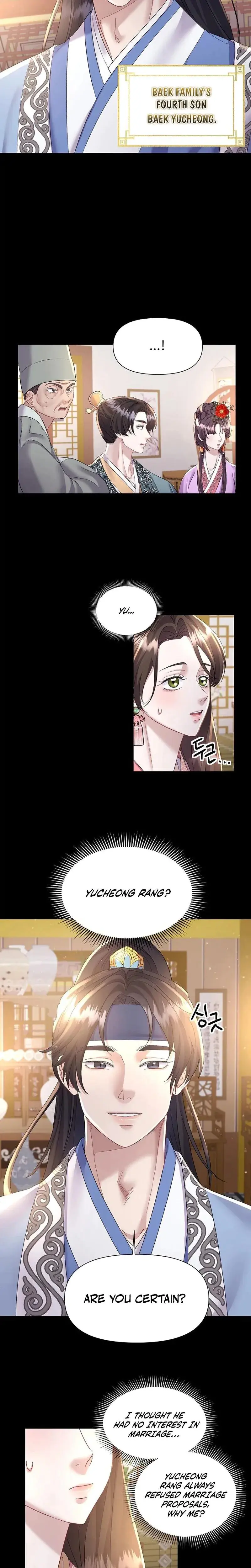 Widows Night Chapter 1 - Page 12