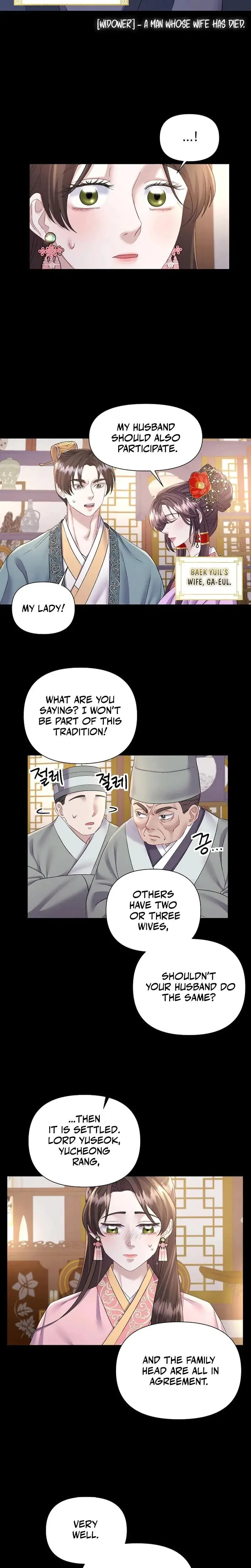 Widows Night Chapter 1 - Page 16