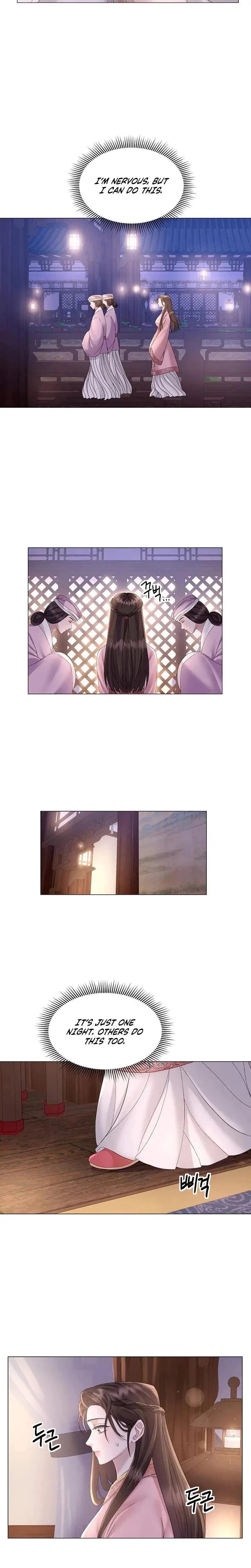 Widows Night Chapter 1 - Page 21
