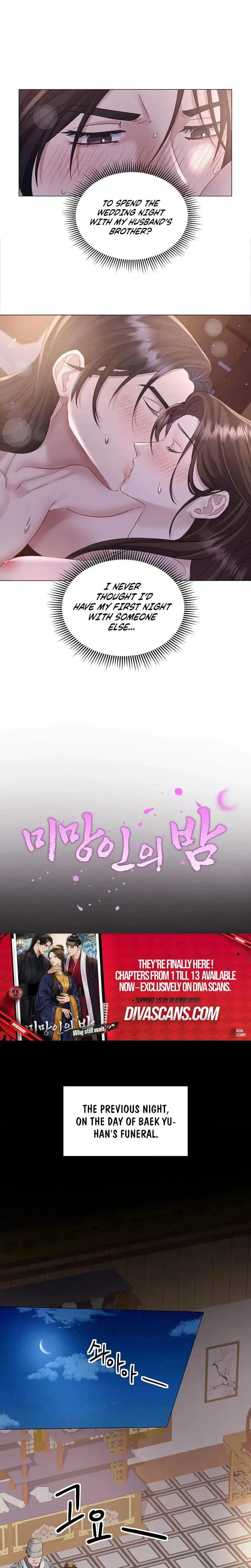 Widows Night Chapter 1 - Page 3