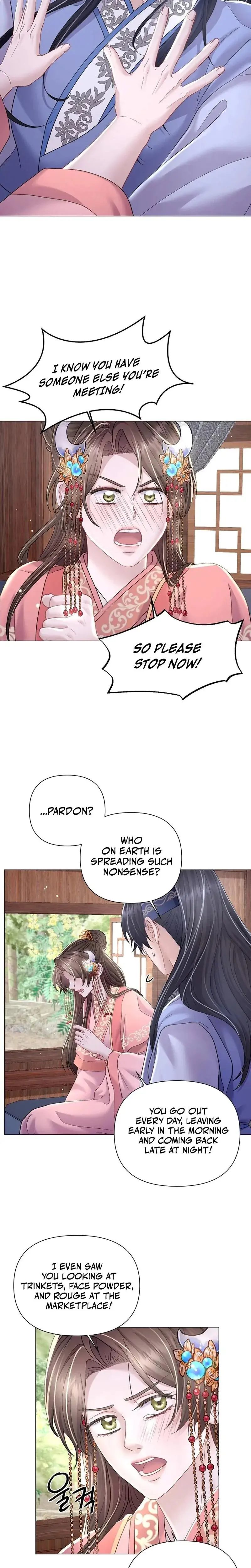 Widows Night Chapter 10 - Page 20