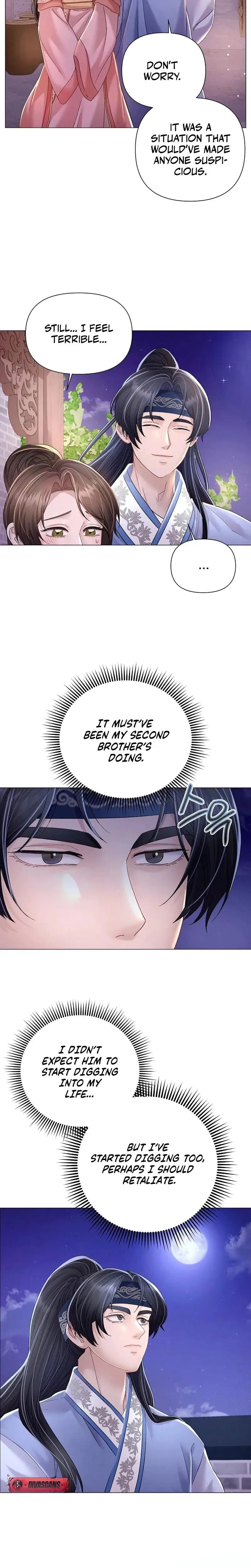 Widows Night Chapter 11 - Page 23