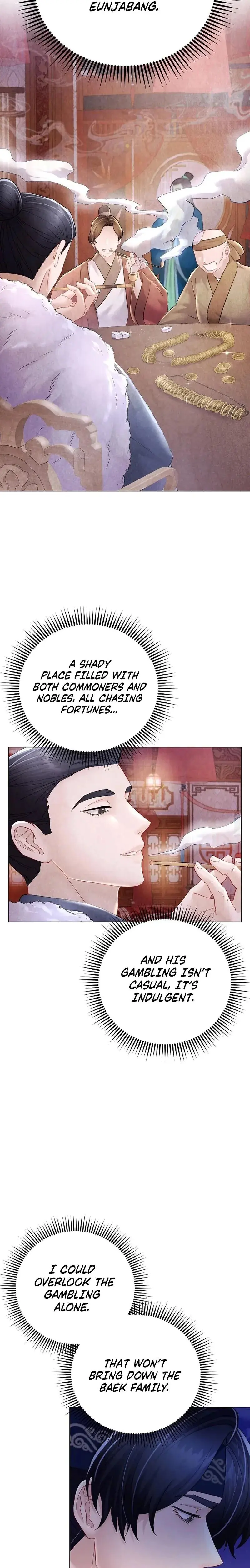 Widows Night Chapter 11 - Page 25