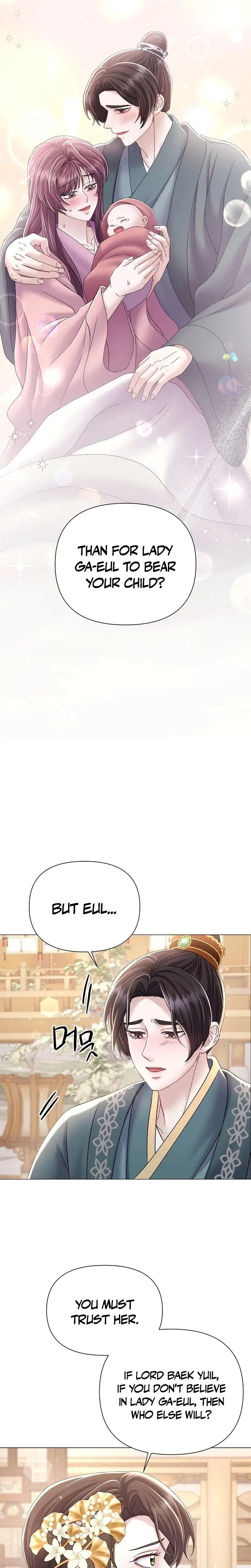 Widows Night Chapter 12 - Page 22