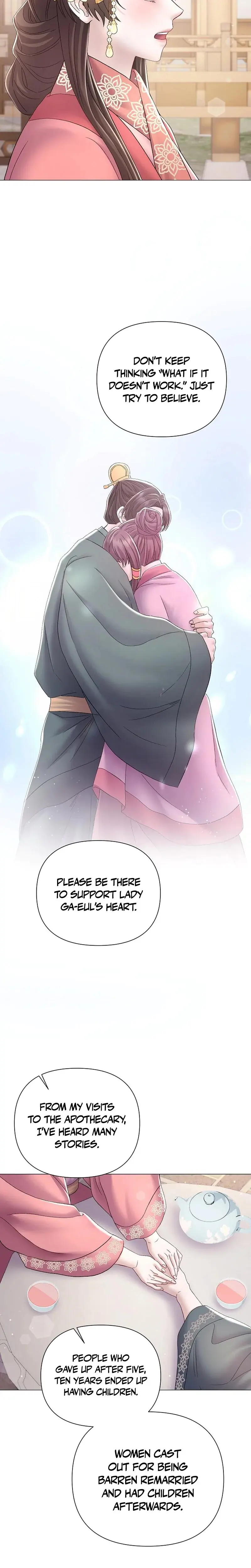 Widows Night Chapter 12 - Page 23