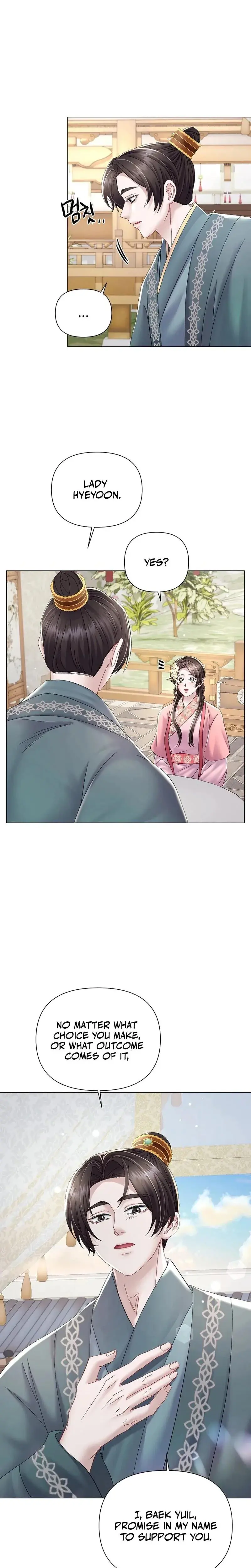 Widows Night Chapter 13 - Page 4