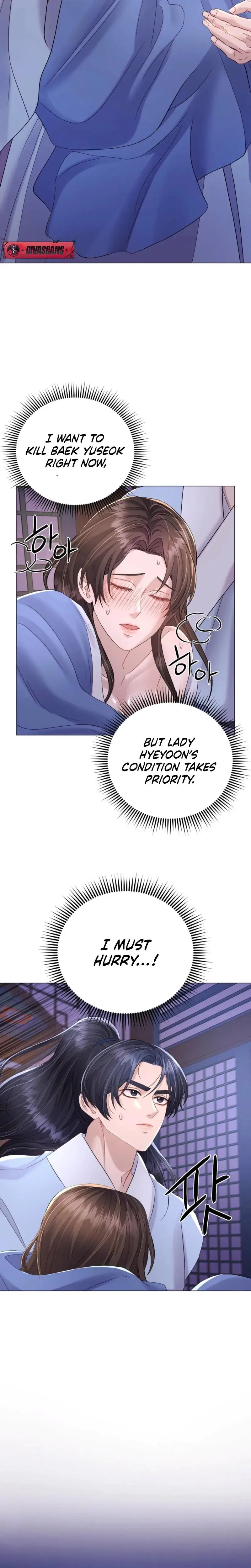 Widows Night Chapter 14 - Page 13