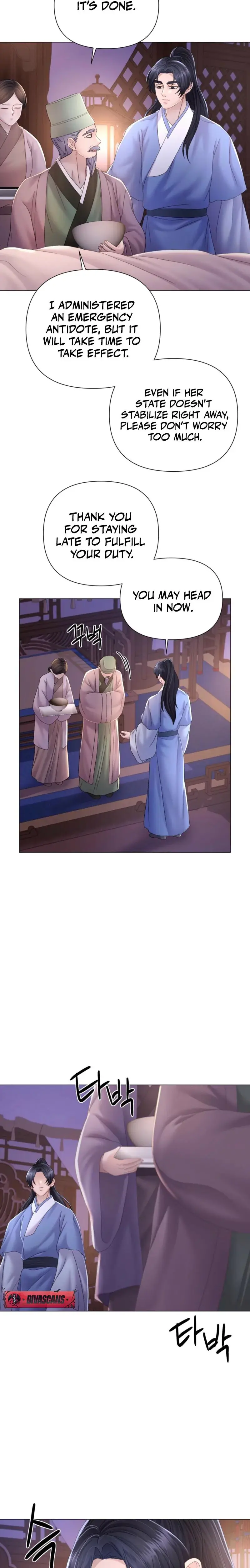 Widows Night Chapter 14 - Page 15