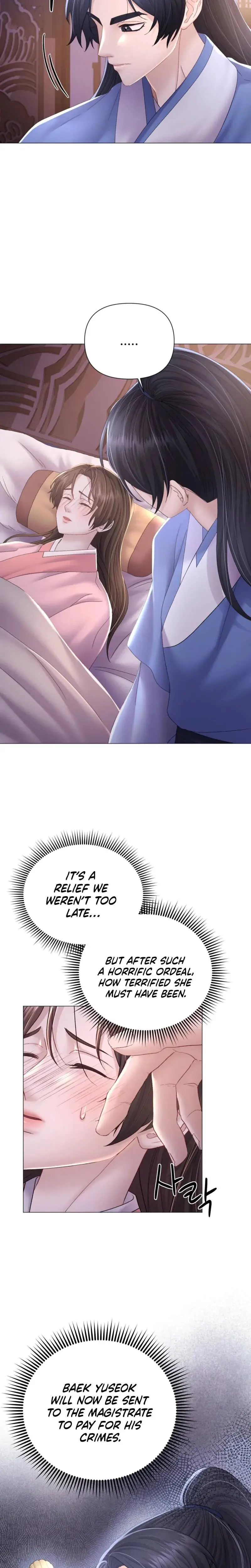 Widows Night Chapter 14 - Page 16