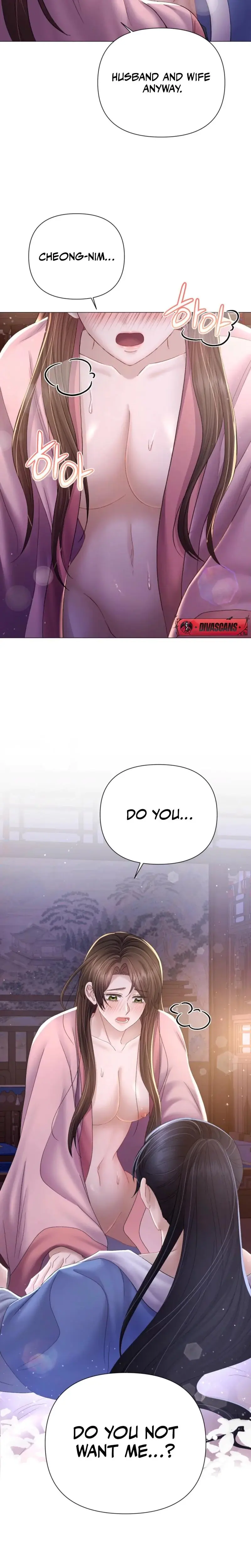 Widows Night Chapter 14 - Page 23