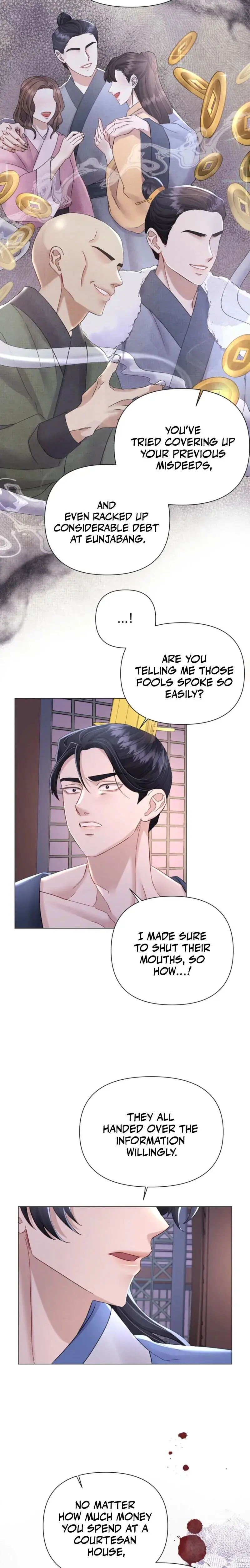 Widows Night Chapter 14 - Page 6