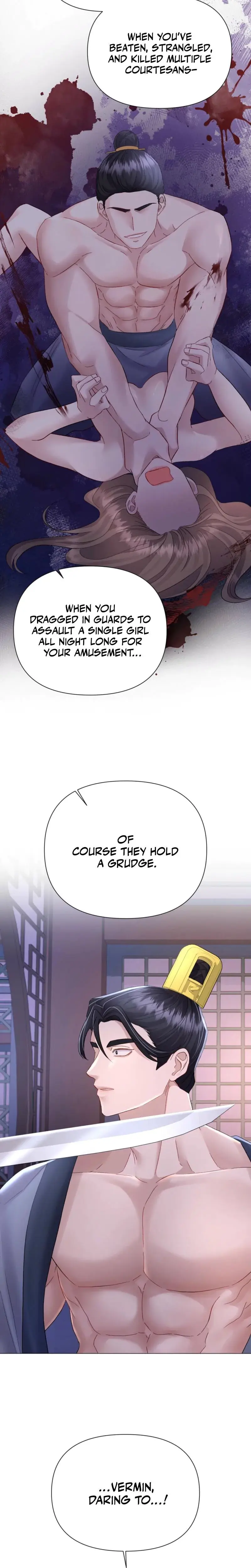 Widows Night Chapter 14 - Page 7