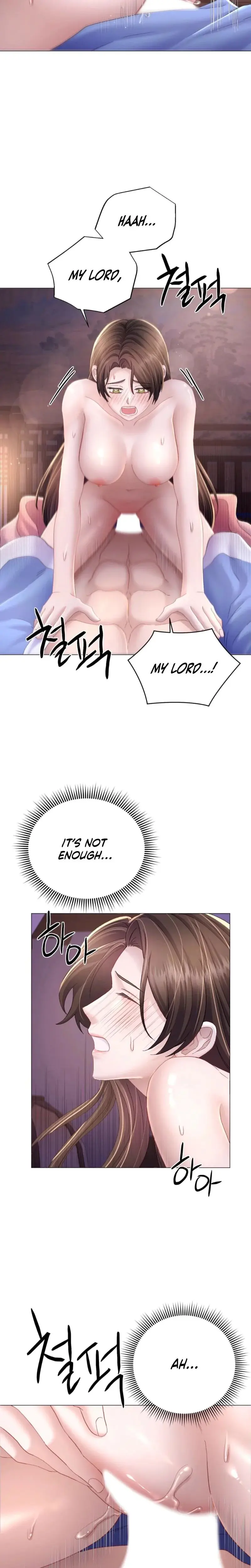 Widows Night Chapter 15 - Page 12