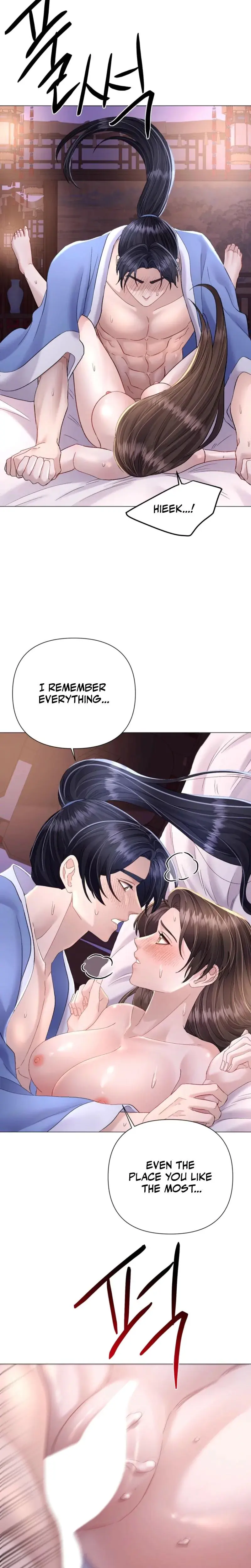 Widows Night Chapter 15 - Page 17