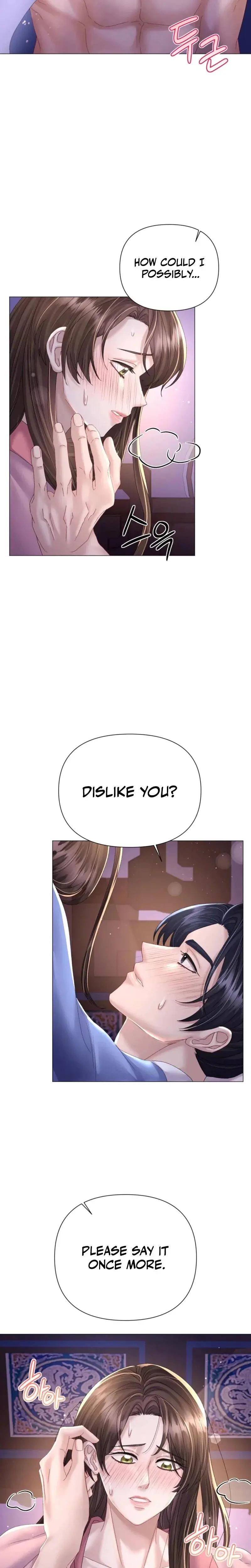 Widows Night Chapter 15 - Page 2