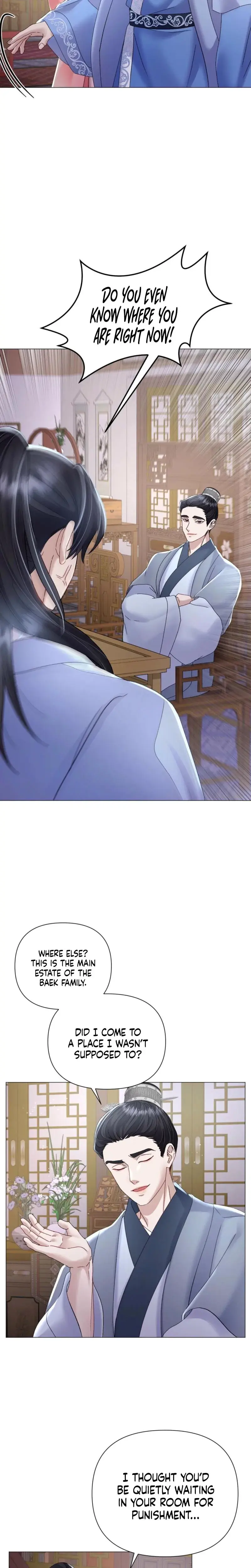Widows Night Chapter 16 - Page 10