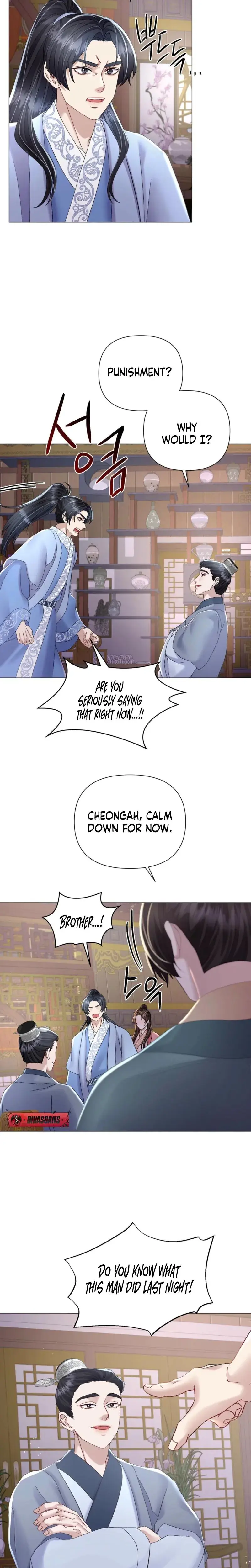 Widows Night Chapter 16 - Page 11