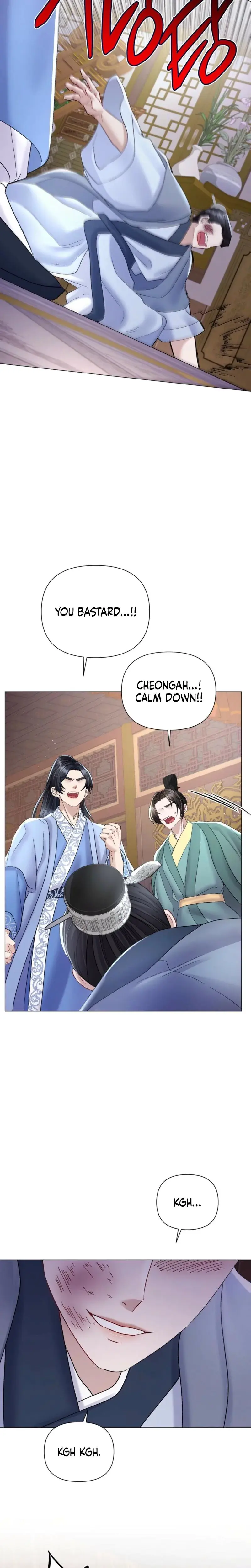 Widows Night Chapter 16 - Page 13