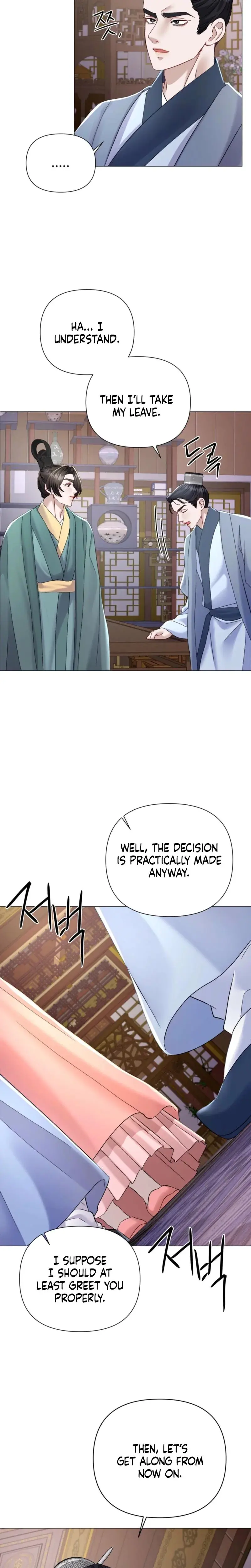 Widows Night Chapter 16 - Page 23