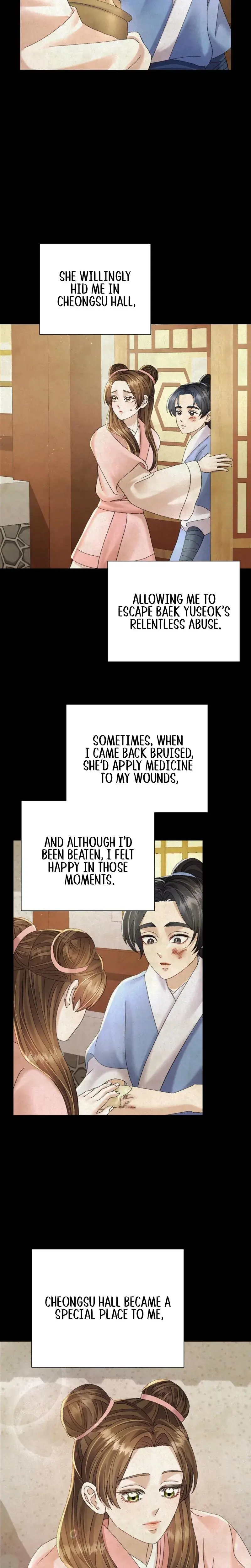 Widows Night Chapter 17 - Page 12
