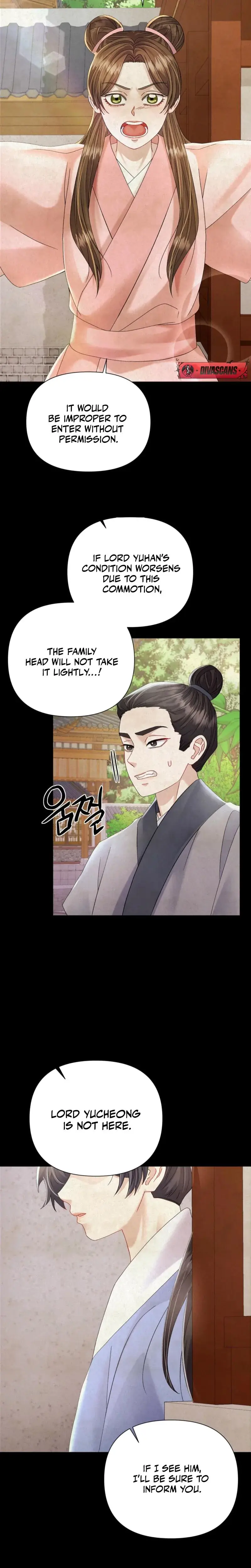 Widows Night Chapter 17 - Page 14
