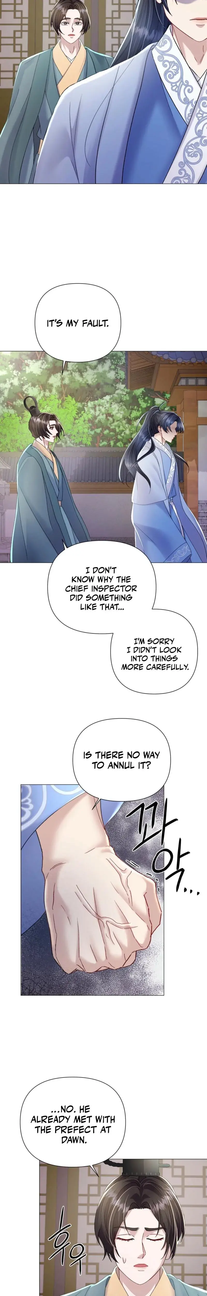 Widows Night Chapter 17 - Page 5
