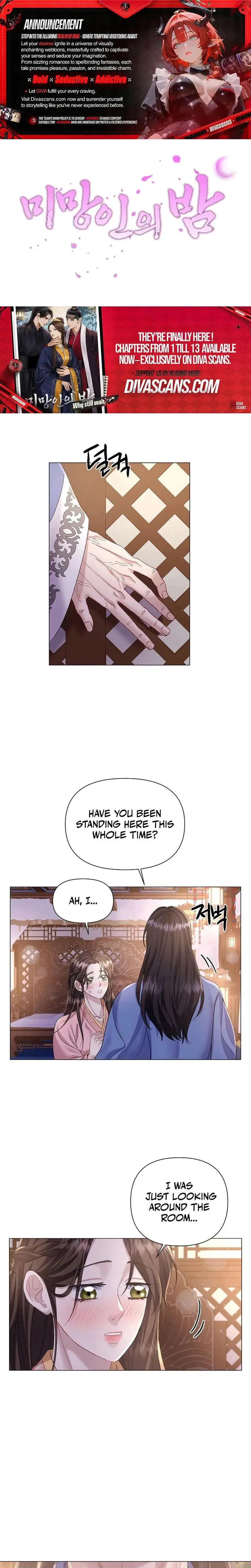 Widows Night Chapter 2 - Page 1