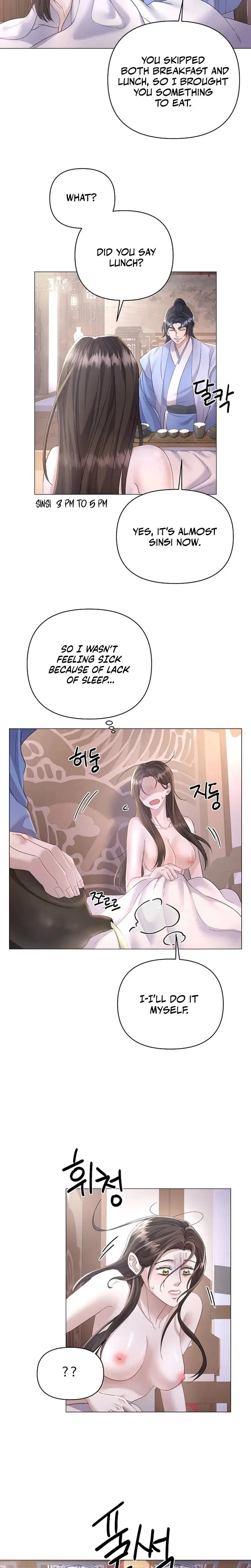 Widows Night Chapter 3 - Page 13