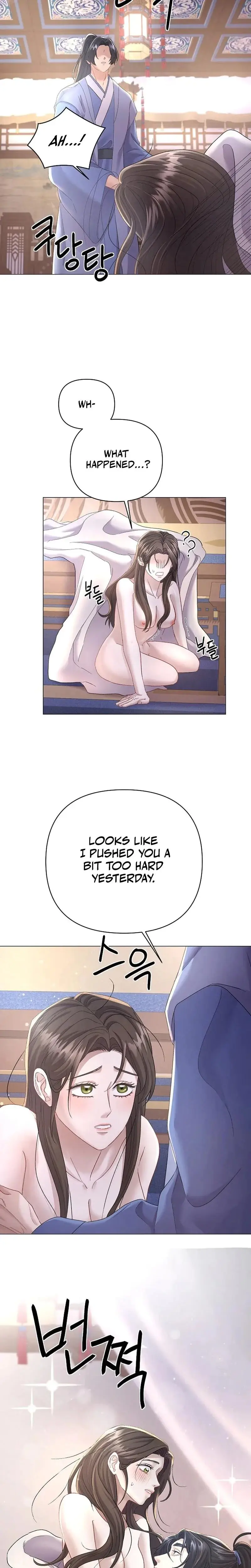 Widows Night Chapter 3 - Page 14