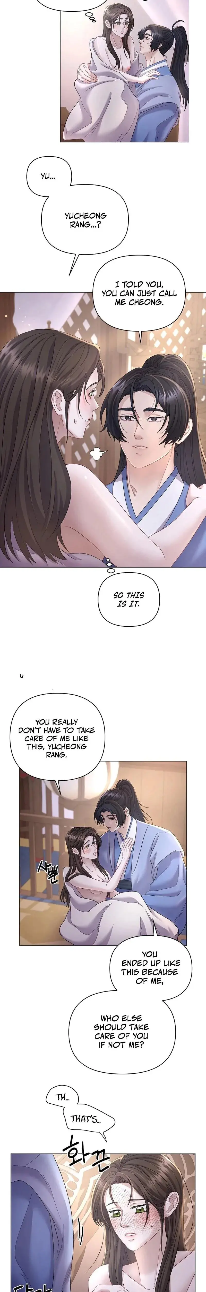 Widows Night Chapter 3 - Page 16
