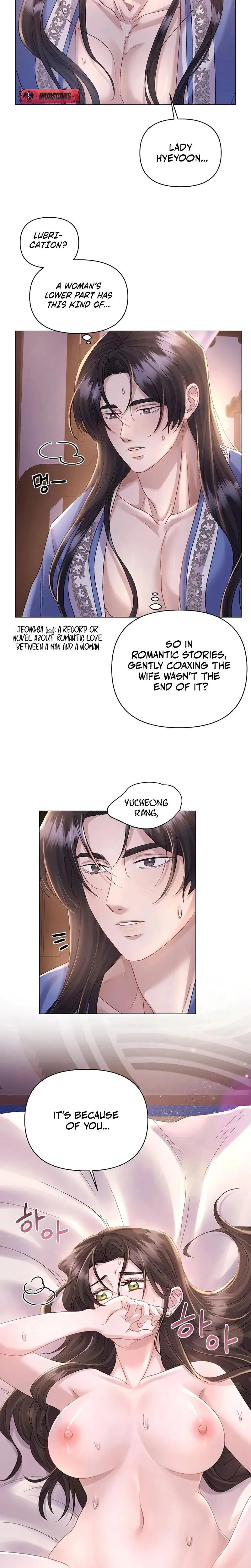 Widows Night Chapter 3 - Page 3