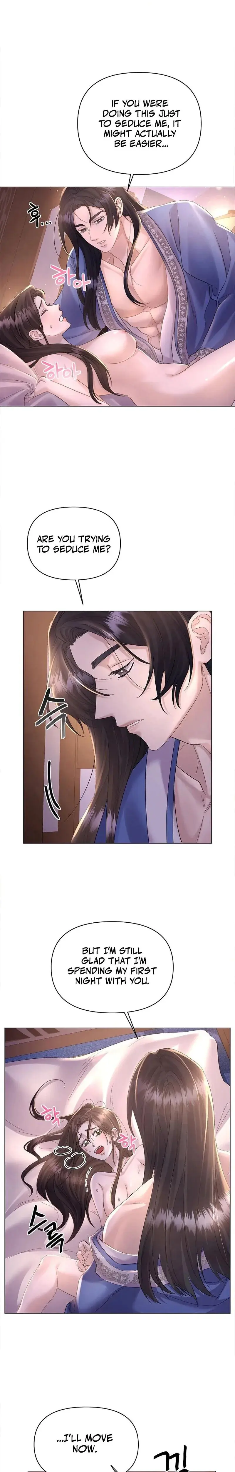 Widows Night Chapter 3 - Page 5
