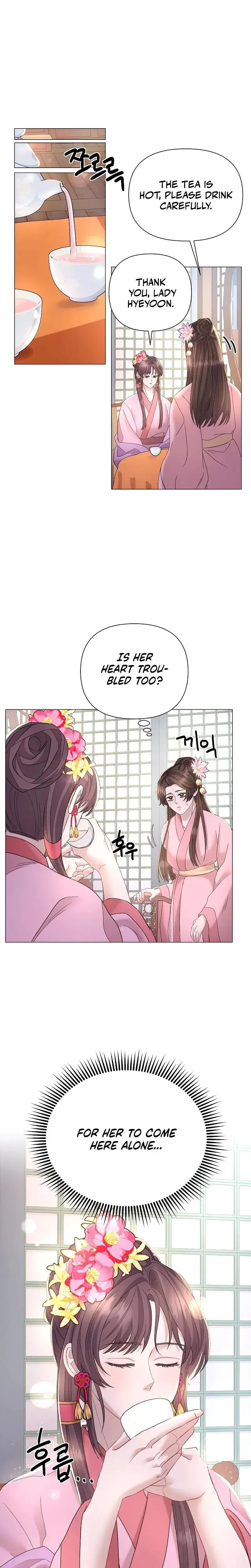 Widows Night Chapter 4 - Page 12