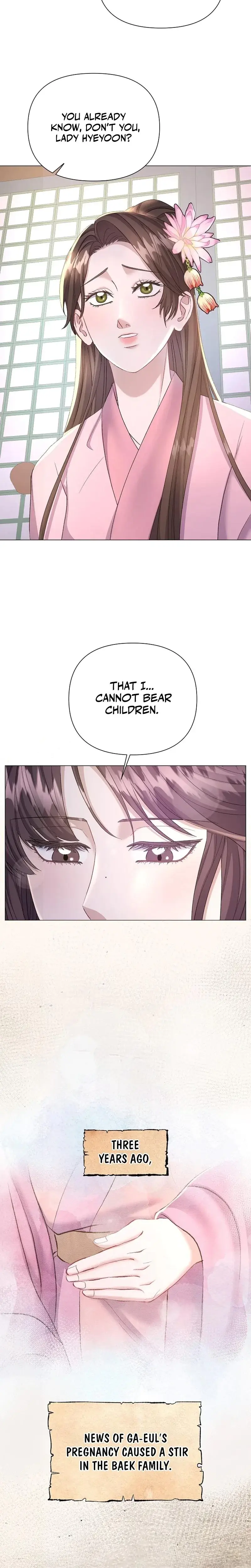 Widows Night Chapter 4 - Page 15