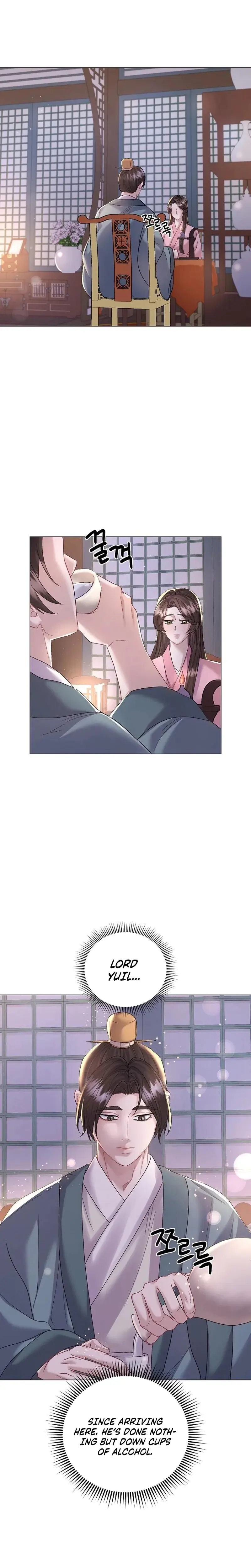 Widows Night Chapter 4 - Page 21