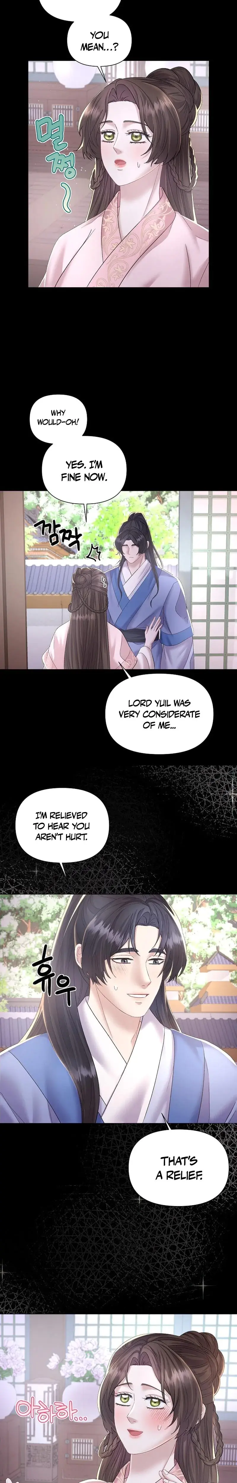 Widows Night Chapter 5 - Page 14