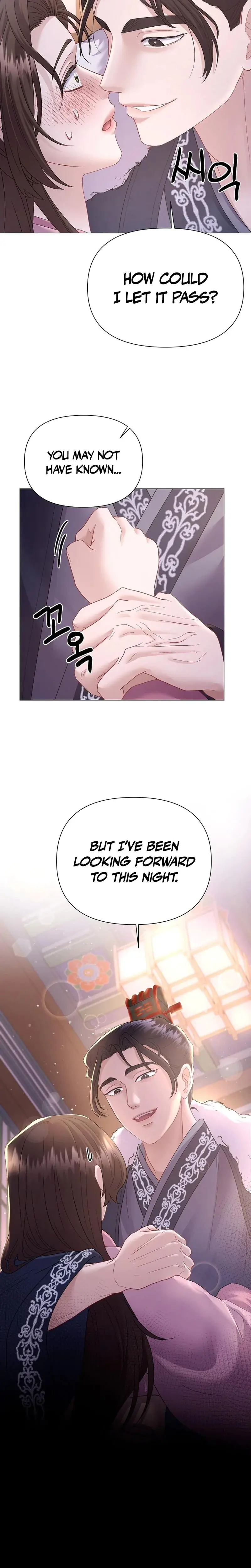 Widows Night Chapter 5 - Page 24