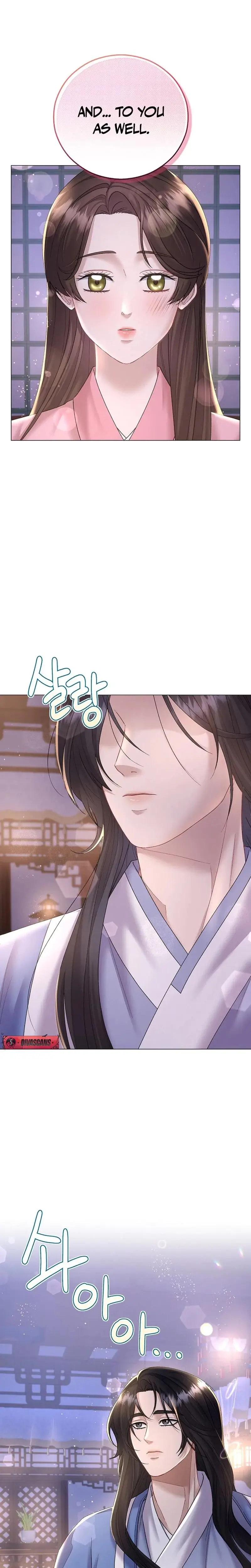 Widows Night Chapter 5 - Page 7