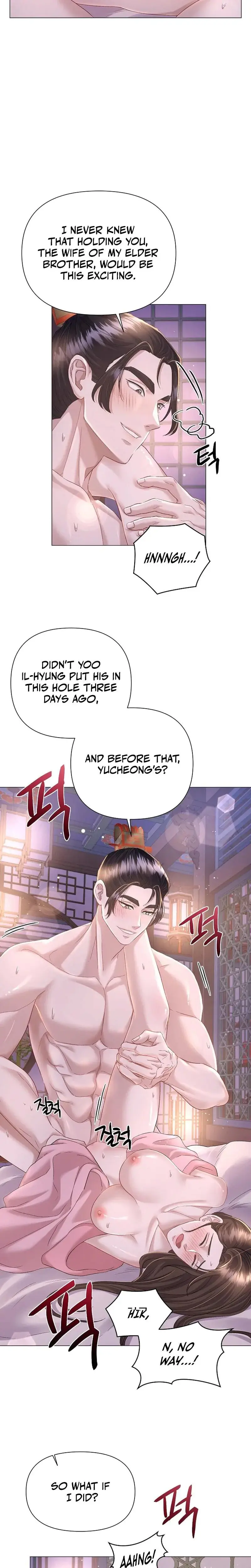 Widows Night Chapter 6 - Page 16