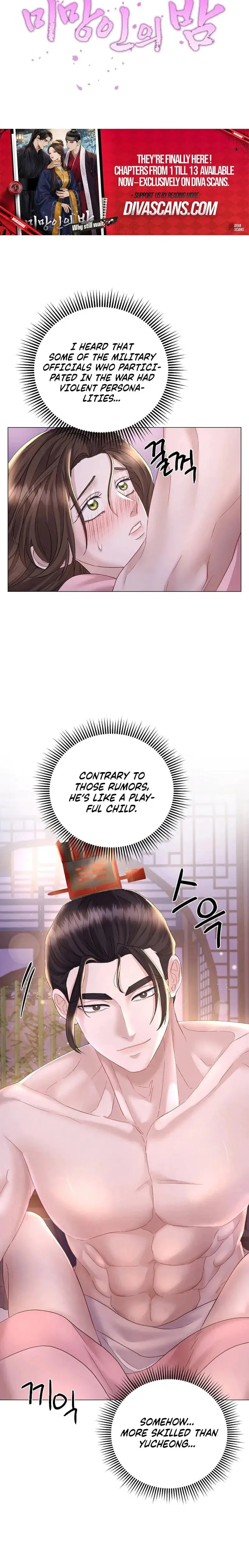 Widows Night Chapter 6 - Page 4