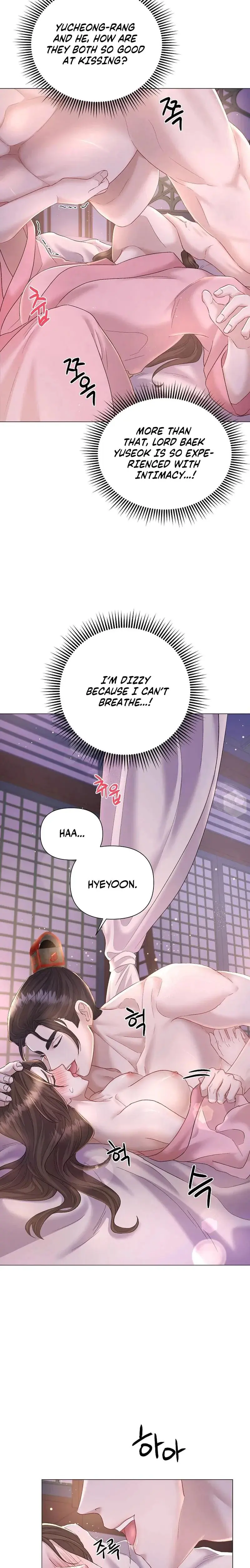 Widows Night Chapter 6 - Page 7