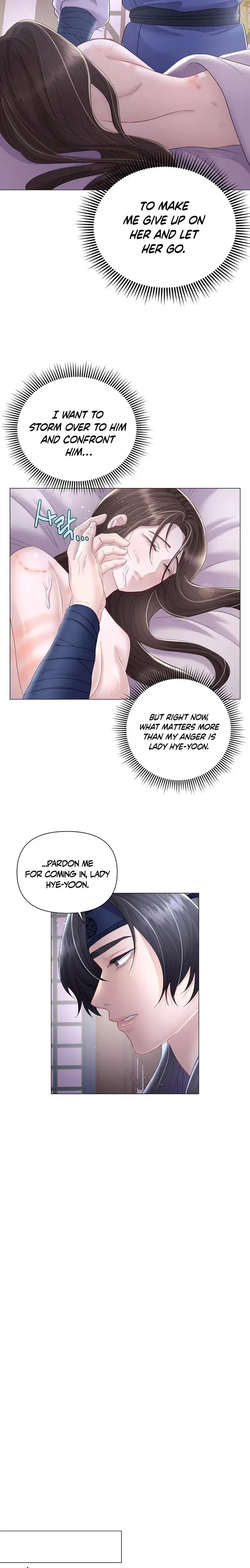 Widows Night Chapter 7 - Page 14