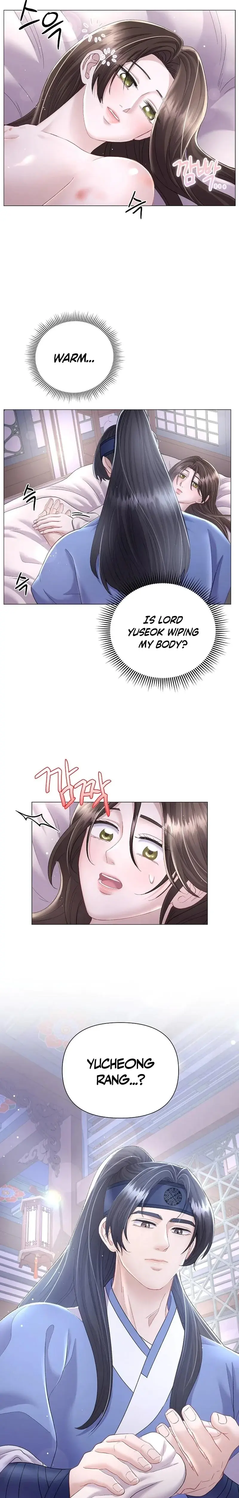 Widows Night Chapter 7 - Page 15