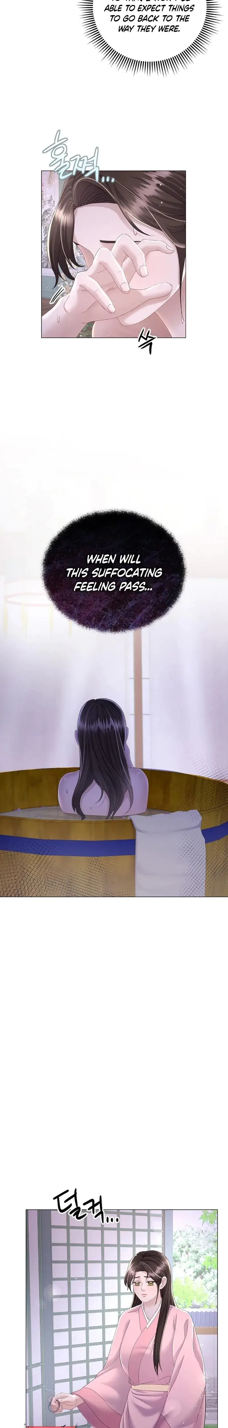 Widows Night Chapter 7 - Page 20