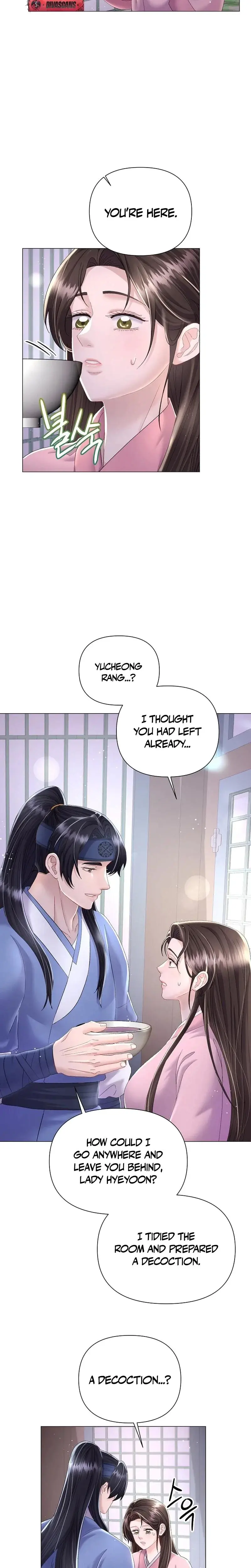 Widows Night Chapter 7 - Page 21