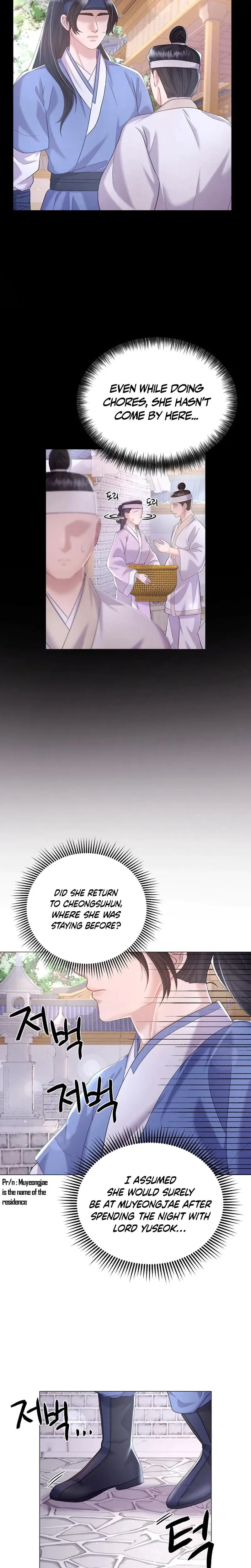 Widows Night Chapter 7 - Page 6