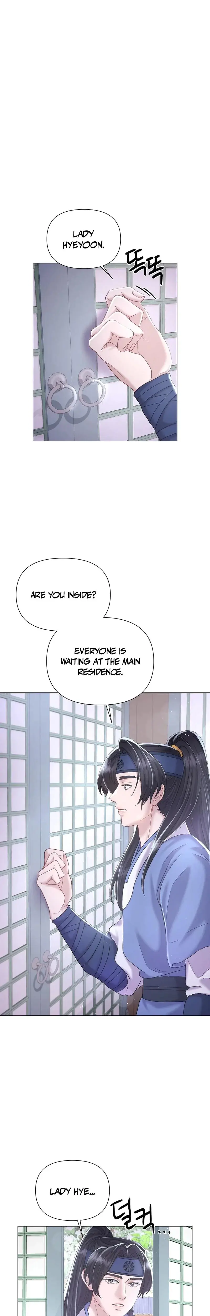 Widows Night Chapter 7 - Page 9